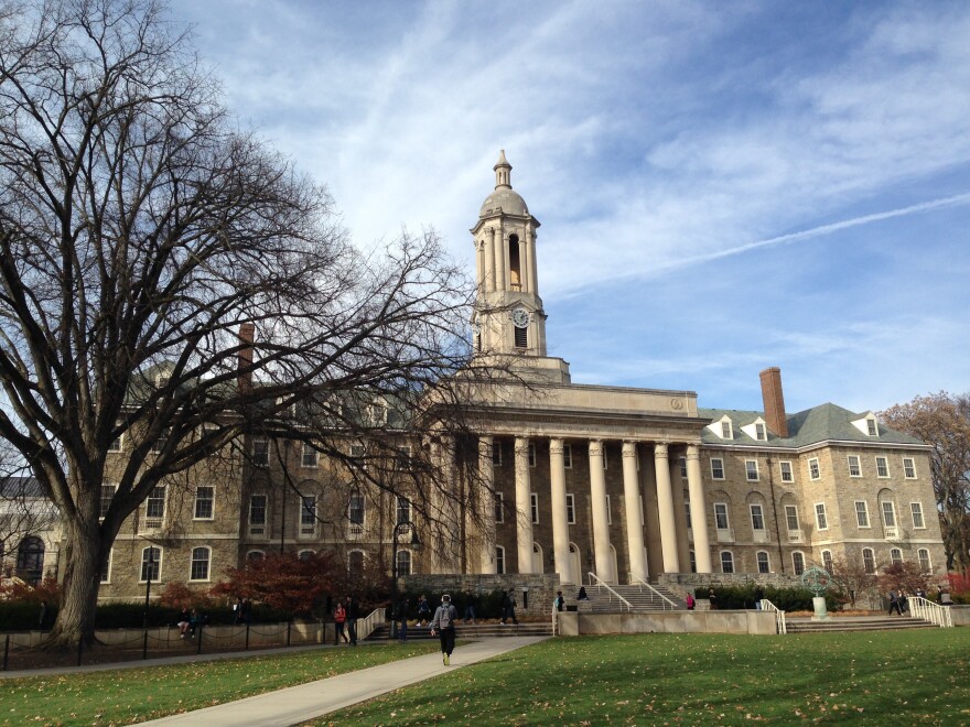 宾夕法尼亚州立大学2024年qs排名是多少？
