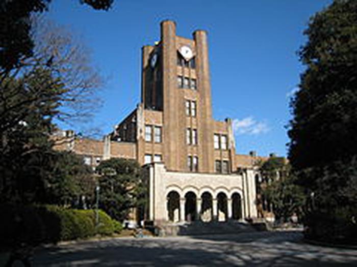 东京大学学校简介及专业介绍