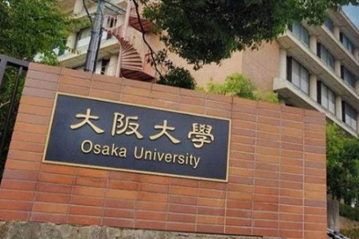 大阪大学介绍概况