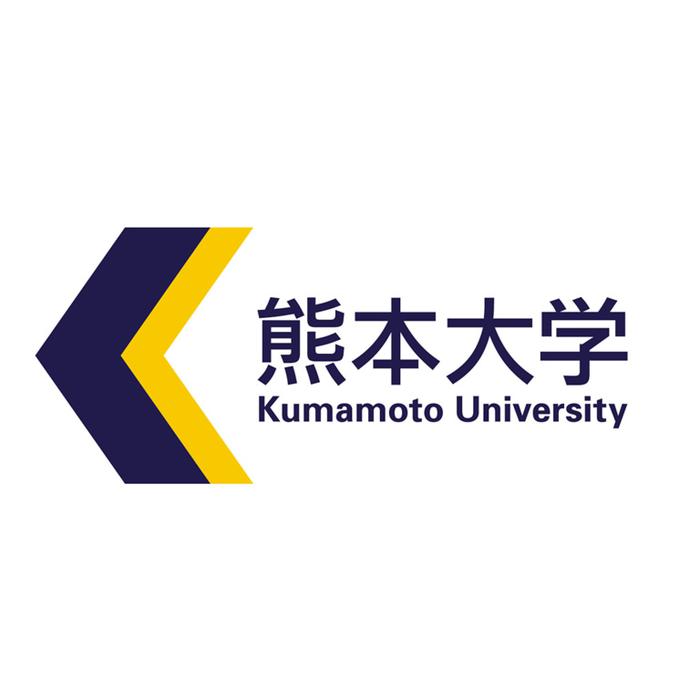 熊本大学概览和历史