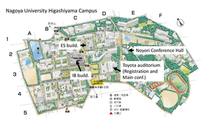 名古屋大学申请需要什么条件